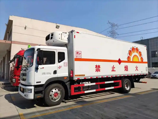 北川危险品托运